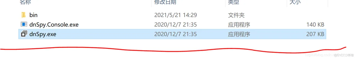 Android unity 设置 安卓unity修改_github_16